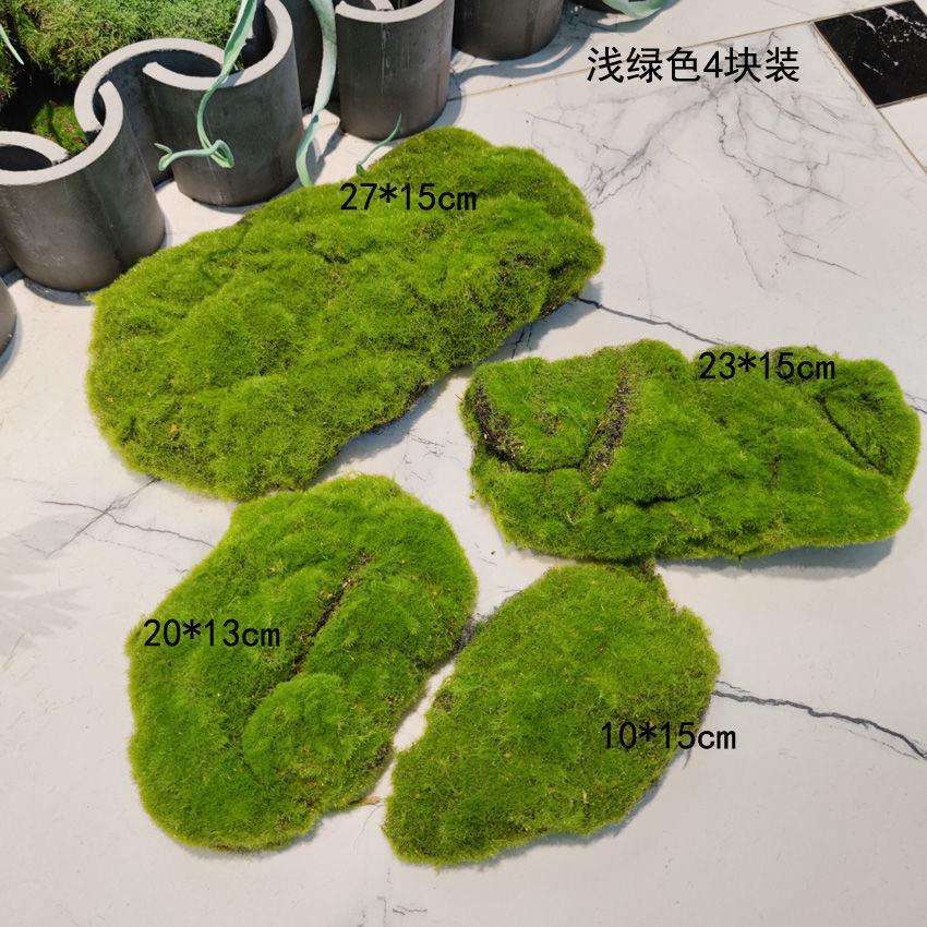 4 blocs de mousse vert clair