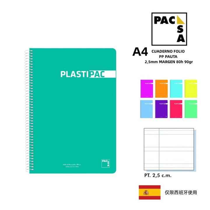 80-sheet, 90gsm, 2.5mm ruled notebook - Stationery