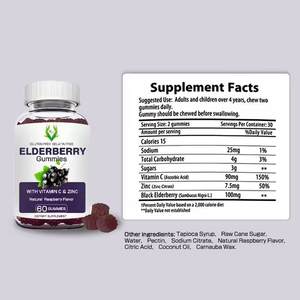 Gomitas de saúco naturales OEM ODM vitamina C y zinc para mejorar la producción de energía compatible con gomitas de saúco negro inmune - Product Image 2