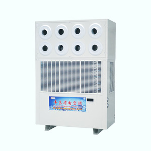 Evaporative Air Cooler Floor Standing Energy Saving Water Refrigerant Mall Use - Product Image 1