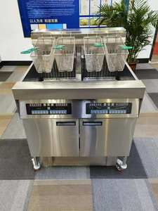 <span class=keywords><strong>Friteuse</strong></span> professionnelle à <span class=keywords><strong>double</strong></span> cuve grande capacité avec 4 paniers et système de filtration d'huile automatique pour cuisine de restaurant rapide - Product Image 2