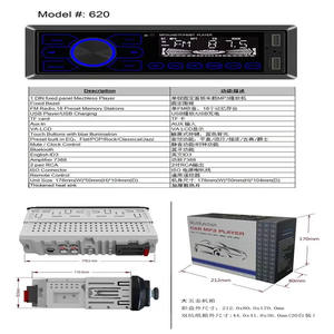 Lecteur DVD de voiture multimédia à panneau détachable, stéréo audio avec BT/DVD/VCD/<span class=keywords><strong>CD</strong></span>/MP4/MP3/AM/FM - Product Image 4