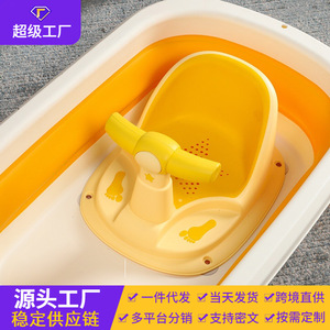 Baby <b>Bath</b> Chair With Non Slip Support <b>Seat</b> For 0 12 Months Infants PPTPE Material Multifunctional Design - Product Image 5
