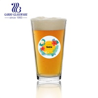 458ml 유리 맥주잔 음료컵 머그컵