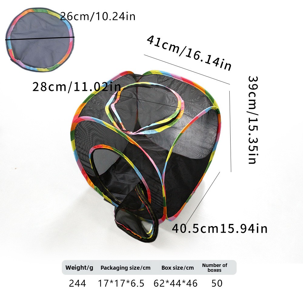 B18319 - Mesh Style Square Tunnel