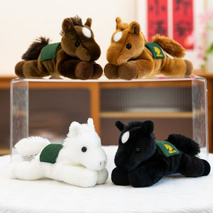 Sillín bonito de dibujos animados para muñeca <span class=keywords><strong>Pony</strong></span>, Palma bordada para simulación de tesoro, Caballo Del Zodiaco, juguete de peluche, alivio del estrés, regalo de cumpleaños - Product Image 3