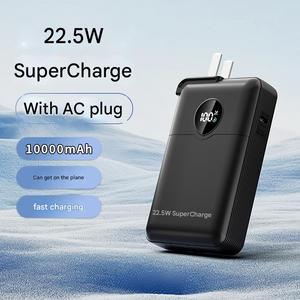 PD20W Schnellladung 10000mAh Ultraflache Typ-C 2-in-1 Powerbank LED-Anzeige Tragbarer Li-Polymer-Akku AC-Stecker Logo Anpassbar - Product Image 2