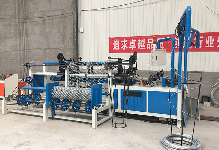 fully automatic diamond wire mesh Chain link fence net making machine equipment manufacture price