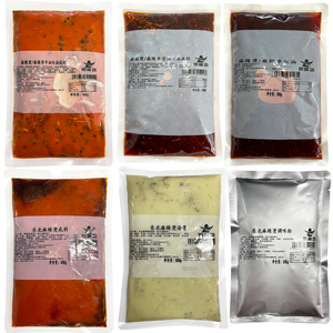 Conwee Kuanwei Sangu Malatang Maocai Base de soupe claire sans saveur épicée Sauce assaisonnement pour tous les âges - Product Image 5