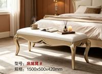 Banc de lit français de luxe, banc de bout de lit rembourré crème avec pieds en or champagne