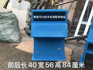 Varie console/navicelle in vetroresina rinforzata per tutte le imbarcazioni e navi, tra le quali scegliere. Contattaci per quanto hai bisogno. - Product Image 4