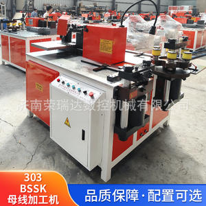 Machine de traitement de barres omnibus CNC hydraulique 303BSSK trois-en-un pour la découpe, le poinçonnage, le pliage et le cisaillement des barres omnibus en cuivre et aluminium - Product Image 4