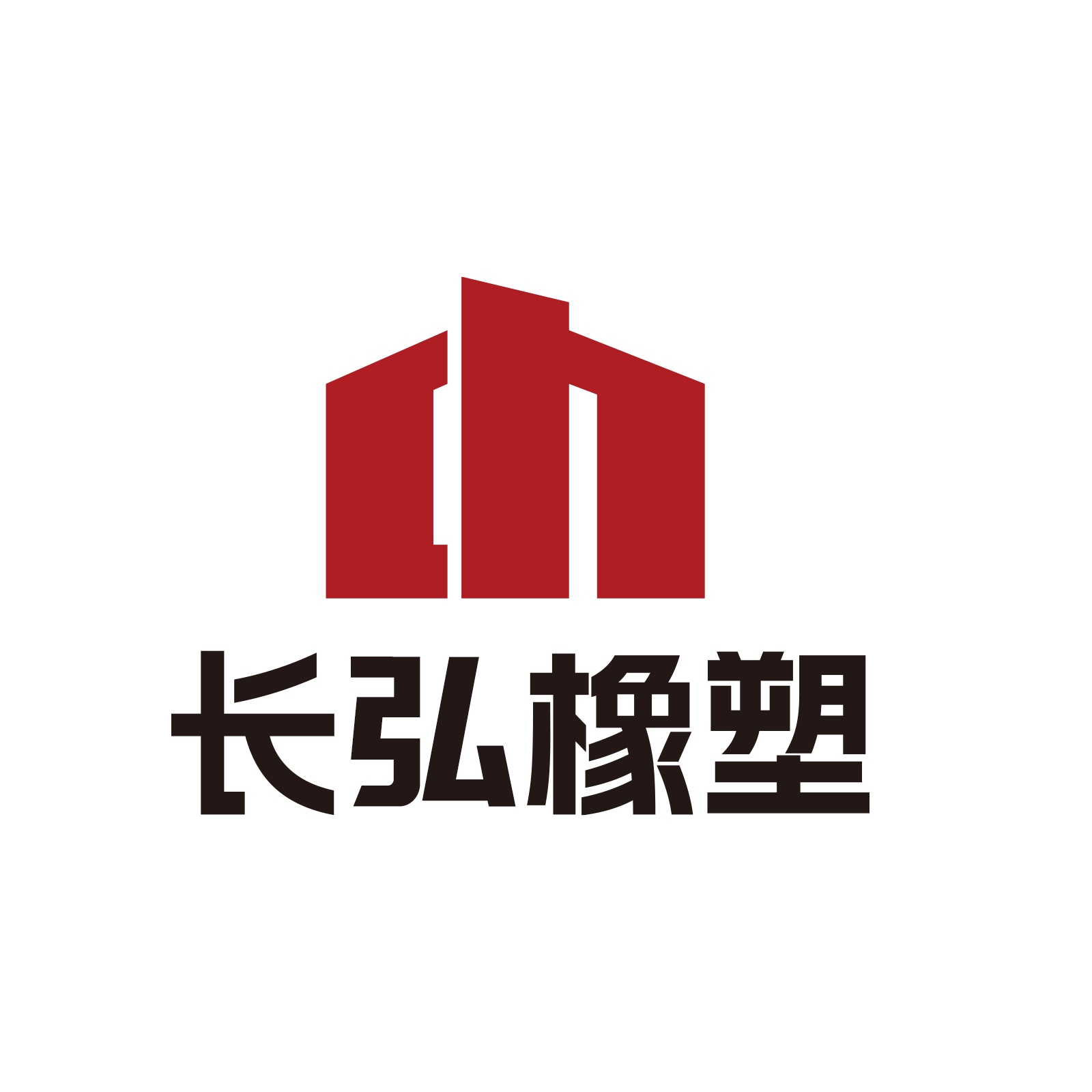 Jinhua Changhong Rubber And Plastic Products Co., Ltd. logo