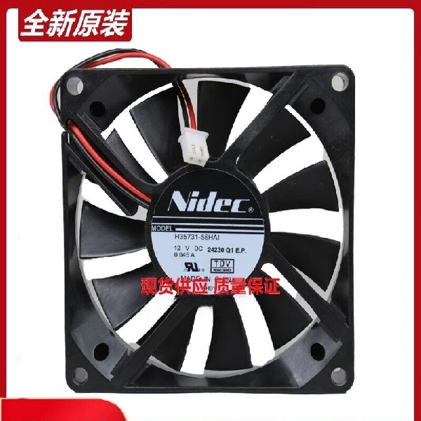Stock H35731-55hai 0.045a 8015 8cm 2-wire Server Plc