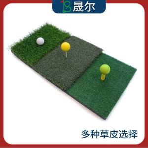 Tapis de golf Golfnat 3 en 1, 30x60 cm, gazon artificiel EVA pour entraînement de swing, pour les sports de golf - Product Image 2