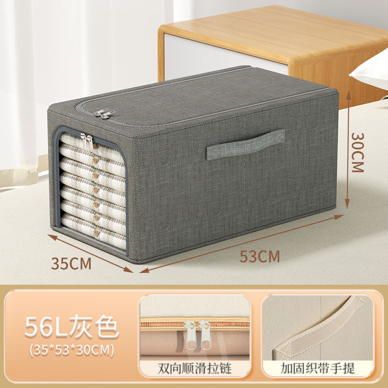 Gris 56L (35*53*30 CM longueur, largeur et hauteur)