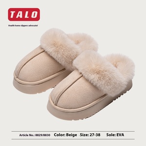 Pantuflas de Algodón para Niños Otoño Invierno 2025, Pantuflas Cálidas y Gruesas para Uso Doméstico con Diseño de Boca de Peluche, <span class=keywords><strong>Botas</strong></span> de Nieve para Niñas - Product Image 6
