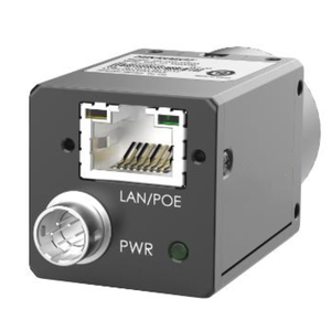 Caméra de balayage monochrome GigE 2MP MV-CS020-60GM pour l'inspection d'objets en mouvement à grande vitesse - Product Image 1