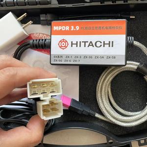 Probador de Computadora para Excavadoras Hitachi Serie <span class=keywords><strong>EX</strong></span>, Modelo MPDR3.9 PC - Product Image 1