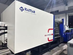 เครื่องฉีดพลาสติกมือสอง Haitian Mars2 470 ตัน แบบแนวนอน พร้อมระบบ PLC มอเตอร์ ปั๊ม เกียร์ แบริ่ง และสกรู - Product Image 2