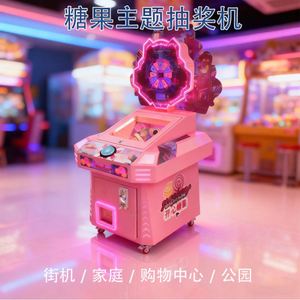 Jeux d'arcade en gros, salles de jeux, machines d'arcade commerciales à monnayeur, machines à sous pour enfants - Product Image 1