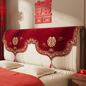 Funda para cabecero de cama de boda china Magpie, 180cm x 80cm, diseño de dragón y fénix de doble felicidad de franela para decoración de dormitorio - Product Image 4
