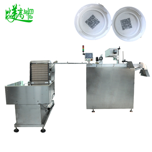 Dược phẩm nắp chai Laser mã hóa Máy | cho ăn tự động QR đánh dấu + 6-Camera kiểm tra hệ thống từ chối - Product Image 5