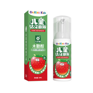 Pasta Dental de Espuma OraGos para Niños 50ml Sabor Frutas Anti-Caries Para Niños de 2+ Años - Product Image 3