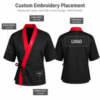 Veste de chef japonaise style kimono, uniforme de chef de sushi, manches courtes, fermeture à nouer sur le devant, vêtements de travail pour restaurant Izakaya Ramen