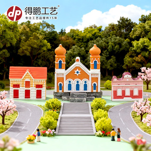 Dp Miniatura de casa de resina estilo bohemio, decoración artesanal, adorno de escritorio - Product Image 3