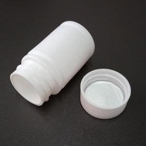 ขวดยาพลาสติกสีขาวขนาด20มล - Product Image 2