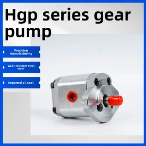 Pompe à engrenages hydraulique HGP HGP-1A/2A/-F3 4R F5R F6R F8R F9R F12R Tête de pompe haute pression 200 bars 2 L/min - Product Image 2
