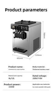 Machine à Glace <span class=keywords><strong>Semi</strong></span>-Automatique Électrique avec Différents Styles de Glace à la Crème Moelleuse pour Usage Commercial - Product Image 6