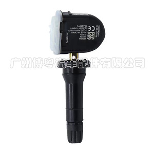 Geely <b>Tpms</b> Sensor 8889081697 External 433Mhz For Star 2021 Lync 09 - Product Image 3