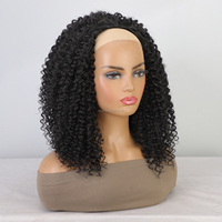JAMBALAYA Afro Kinky Curl 3 1/2 Perruque Cheveux Synthétiques 16 Pouces Sans Couture Sans Colle Fibre Naturelle Douce Densité 150% Queue de Cheval à Cordon