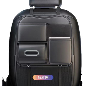 Organisateur de voiture transfrontalier multifonctionnel pour dossier de siège arrière, avec porte-mouchoirs et poche suspendue, grande capacité - Product Image 5