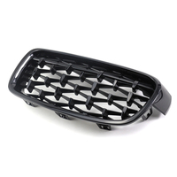 Auto voiture brillant noir chrome argenté météore fin calandre rein calandre pour BMW F30 F20 F52 F22 E90 E46 F34 G20 F32 G30 e60