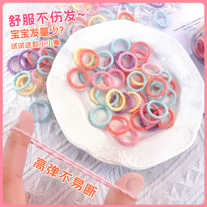 Attaches pour cheveux de bébé de couleur bonbon, bandeau doux à haute élasticité pour filles, accessoires pour cheveux à usage quotidien - Product Image 5