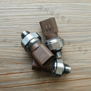 Sensor de Presión de Aceite Yd1073 Re542461 para Tractores John Deere 0-600 Psi, Tipo Interruptor de Acero Inoxidable - Product Image 4