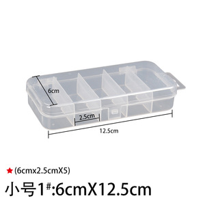 Caja de Cebo Portátil Luya, Transparente, de Plástico, para Accesorios de Pesca, Disponible en Tamaños Pequeño, Mediano y Grande - Product Image 2