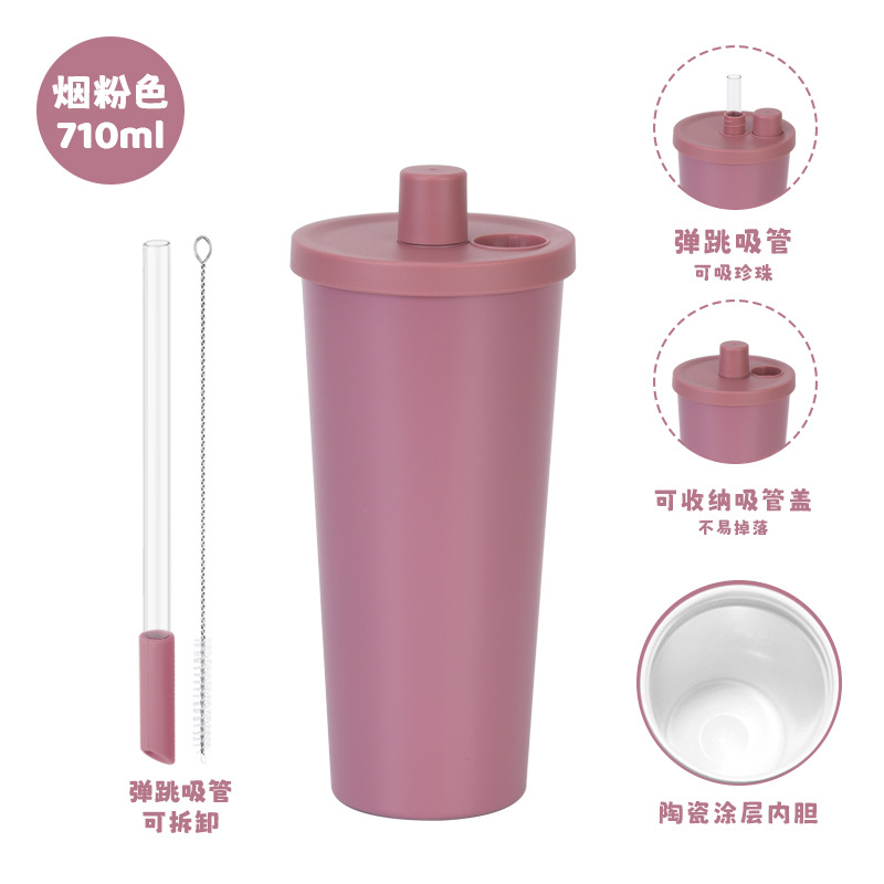 Smoke pink