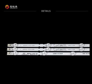 Prodotto caldo di esportazione e buon prezzo originale 32 pollici <span class=keywords><strong>led</strong></span> <span class=keywords><strong>tv</strong></span> retroilluminazione striscia utilizzata per 32 mb25vq NC320DUN - Product Image 6