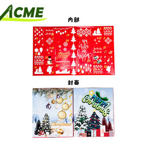 Spot Venta al por mayor Cuenta regresiva <span class=keywords><strong>de</strong></span> Navidad Calendario <span class=keywords><strong>de</strong></span> 24 días Caja ciega con tapa en forma <span class=keywords><strong>de</strong></span> <span class=keywords><strong>libro</strong></span> Caja <span class=keywords><strong>de</strong></span> celebración del Día <span class=keywords><strong>de</strong></span> los niños para sorpresa - Product Image 4