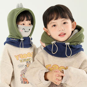 <span class=keywords><strong>Bonnet</strong></span> <span class=keywords><strong>Cache</strong></span>-oreilles Intégré Décontracté à Motifs pour Enfants Automne Hiver – <span class=keywords><strong>Cache</strong></span>-cou Chauffant Balaclava pour Garçons et Filles - Product Image 2