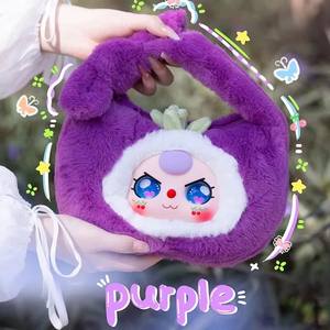 Sac à main série trois fruits adorables pour bébé, boîte mystère, adorable peluche, sac bandoulière, cadeau, matériau PVC, unisexe - Product Image 2