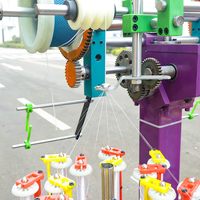 Machine à tresser motorisée Yunbian 16 broches haute puissance 75W pour ligne de pêche et corde de cerf-volant, modèle 90-16-2 à 2 broches haute vitesse, la plus vendue