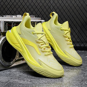 <span class=keywords><strong>Scarpe</strong></span> da <span class=keywords><strong>Basket</strong></span> <span class=keywords><strong>Wade</strong></span> City 13 ad Alte Prestazioni per Giovani, Modello Basso Antiscivolo e Resistente all'Usura con Design Traspirante - Product Image 4