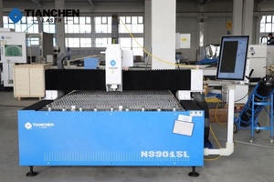 Ipg Optic Metal <strong>Machine</strong> Stainless Steel 1530 1000 Watt Economy Lazer 3D Cnc Cheap Carbon 3015 1500W 1000W Fiber Laser Cutter - Product Image 2