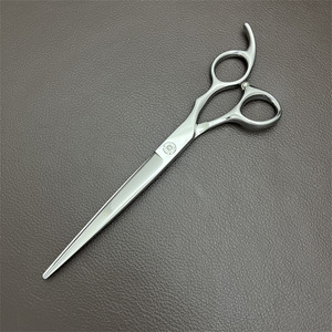 Tijeras de peluquería para mascotas Ks de 7 pulgadas, de acero inoxidable, para uso profesional. - Product Image 1