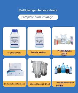 Milieu de culture sélectif pour Campylobacter de Karmali, isolation et culture des bactéries courbées - Product Image 3